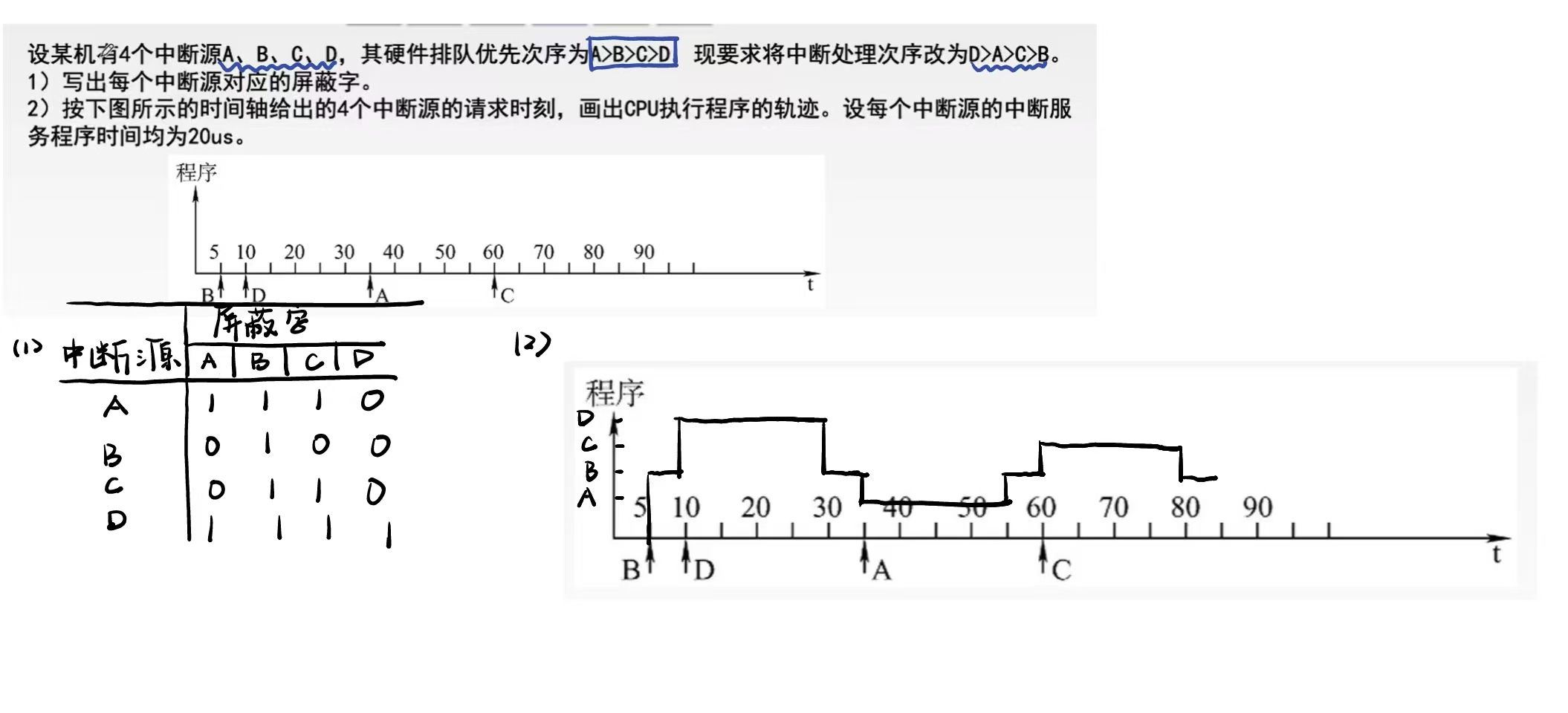 65eaebe538a326c5b057c9daf0aff241.jpg