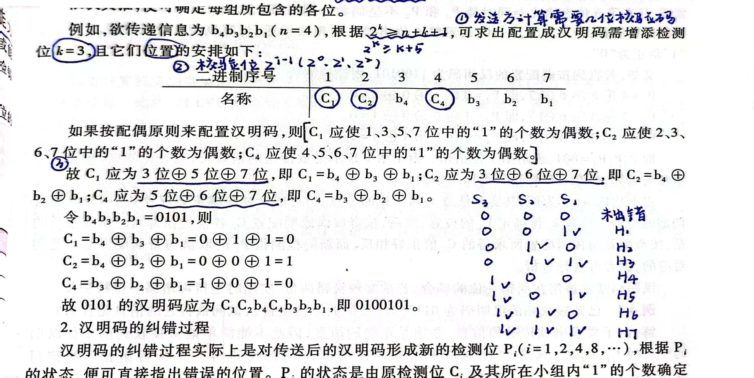ab693881a45497c93980eecf173ddc53.jpg